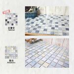 Japanese Handmade Mosaic Tile Stickers – 10-Pack “Veggie Puree” Design | DIY 3M Self-Adhesive | 3D Peel and Stick Wall Tiles | Water-Resistant | Mino Ware Style | Made in Japan, , large