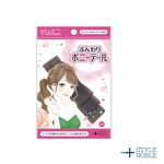 【千康購物網】NOBLE 蓬鬆馬尾輔助貼 1入, , large