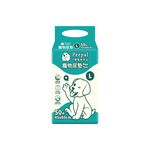 Peepal寵物尿墊(L)50片, , large