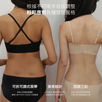 【日不落款】24HRS無感平口內衣【黑色M】平口內衣 無痕內衣 防滑內衣 兩穿內衣, , large