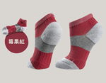 UAS0004, 紅, large