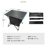 light weight camping table, , large