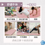 SGS合格 TPE摺疊瑜珈墊 183&times;61&times;0.4cm/顏色隨機(贈便攜收納袋), , large