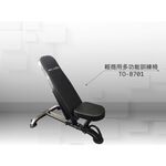 [Body Dynamic] TO-B701 Workout Bench, , large