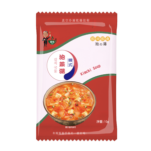 SOUP