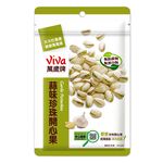 Garlic Pistachios, , large