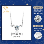 CF Diamond, , large