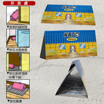 JP, , large