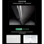 SHARP 300L Grade 1 Energy Efficient Double Door Sterilizing Ion Inverter Refrigerator SJ-PX30-SL, , large