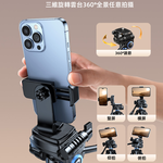 Rtako VT860S Hexagonal carbon steel photography tripod, suitable for cameras and mobile phones, , large