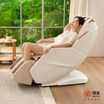 Massage Chair, , large
