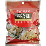Si Wu 4-herb Traditional Chinese Tonics, , large