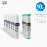 ECOM FILTER, , large