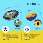 Waterproof Beach Rugby Ball, , large