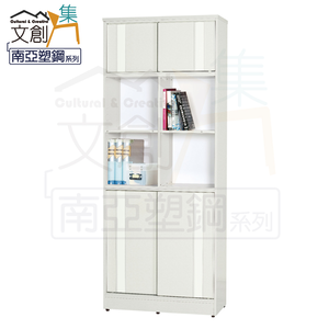 【文創集】麥可 環保2.3尺南亞塑鋼推門中空書櫃/收納櫃(客約商品)