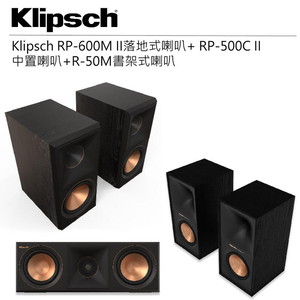 KLIPSCH