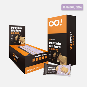 GOPOWER Protein wafer Blueberry BOX