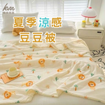 [Kaimei Cotton] Single entry cool baby bean blanket soothing cover blanket newborn children small quilt kindergarten baby blanket air conditioning summer cool quilt (summer limited edition), , large
