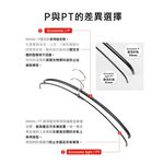 [Germany MAWA] German original imported non-marking anti-slip hanger 40cm (caramel gold/30 pieces), , large