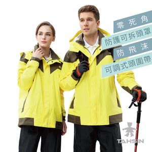 Two-Piece Raincoat Set