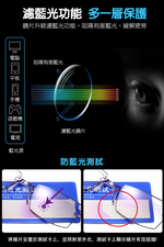 Glasses, , large
