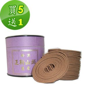 【金發財香品】西澳正新山頭盤香小盤 -4H(6入組-盤香系列) 品號：2890678