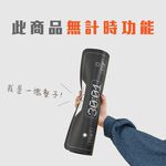 Cozy Run 超慢跑墊 3mm 單色跑道款(40x60cm)丨台灣製丨輕巧 止滑, , large