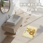 【Monster】 Soft Diatomaceous Earth Absorbent Mat &ndash; Cute Dog Series (60x40cm) &ndash; Sweet Shiba, , large