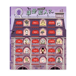 HOLIU CREATIVE CO.,LTD