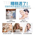 【禾統】止鼾 / 6入/盒 / 1盒(附贈6個獨立收納盒) (可重複使用 舒眠 降噪 防鼾 防打呼 打呼嚕 止鼾夾 鼻夾), , large