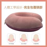 Flight Pillow, , large
