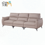 SOFA, , large