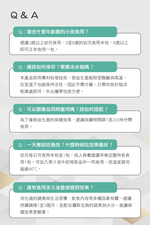 【gv天雨粟】danisco專利益生菌30包x3盒 共90包(蔓越莓益生菌 多重益生菌), , large