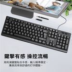 PHILIPS SPK6234 有線鍵盤 104鍵 低噪音舒適按鍵 USB即插即用 光學式感應 高耐用性, , large