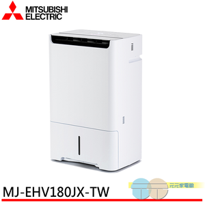 MITSUBISHI Inverter Air Purifier and Dehumidifier MJ-EHV180JX-TW