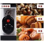 SPT 4.5L Health Electric Stew Pot SC-4500S, , large