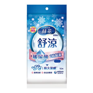 SILCOT  COOL WET WIPES