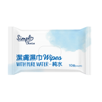 Value Wipes, , large