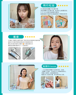 【千康購物網】SKYNLAB+太潔 輕巧旅行組-旅行2件組x2 (牙刷、蜂膠牙膏) (情侶旅行組), , large
