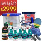 car supplies, , large