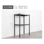 【Y HOUSE】60x35x75 cm two-layer hole-free iron plate storage rack rack iron rack - paint white, , large