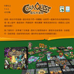 Cora Quest, , large
