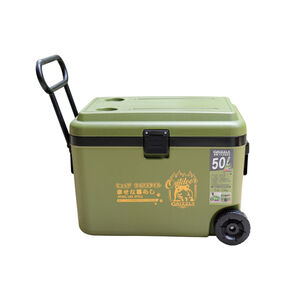Cooler Box