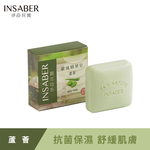 [品毅]伊莎貝爾蘆薈歐風精華皂94g, , large