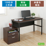 computer desk, , large