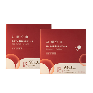 OKASANG Red dates Extract