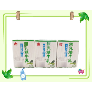 [特價]義美無乳糖牛乳(保久乳)200MLx6入
