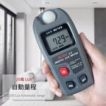 MT-30 High-Precision Lux Meter (Chinese Instruction Manual + 9V Battery Included), , large
