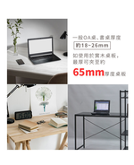 【Y HOUSE】桌上立面收納架(2入/組)-黑色夾具+烤漆黑60cm鐵管, , large