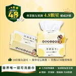 Wugeei Honeycomb Upgrade Towels｜45% Off + Free Travel Pack, , large